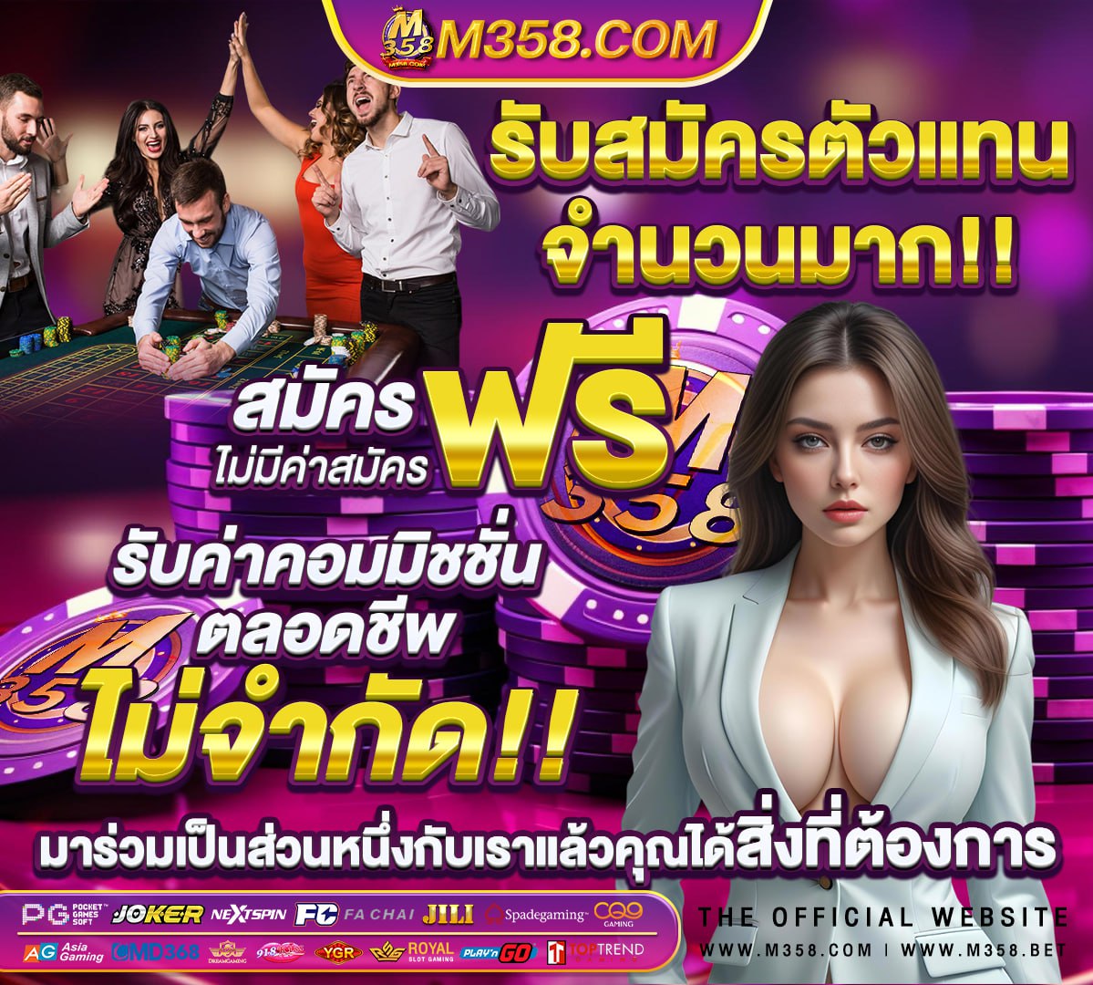 pgslot เว็บตรงไม่ผ่านเอเย่นต์